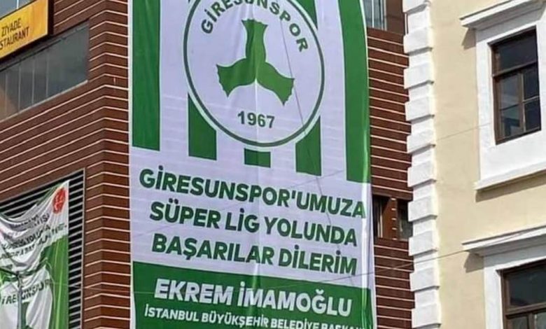 İMAMOĞLU'NUN PANKARTINI KİM ASTI, KİM İNDİRDİ? İMAMOĞLU'NUN PANKARTINI KİM ASTI, KİM İNDİRDİ?