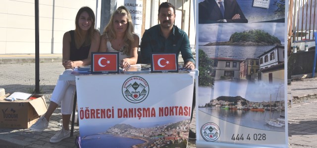 GİRESUN BELEDİYESİ ÖĞRENCİLERE DESTEK VERİYOR