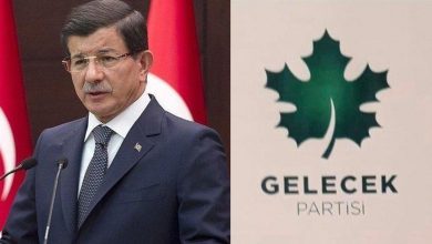 Photo of DAVUTOĞLU’NUN GELECEK PARTİSİ’NİN KURUCULARI ARASINDA GİRESUNLULAR DA VAR