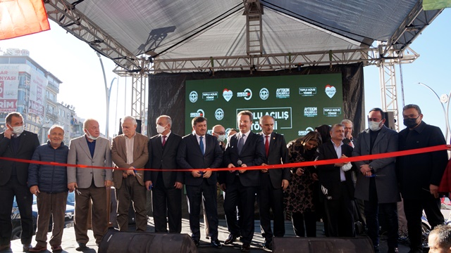 GİRESUN BELEDİYESİ 4 PROJE İÇİN TOPLU AÇILIŞ TÖRENİ DÜZENLEDİ(GÖRÜNTÜLÜ HABER)