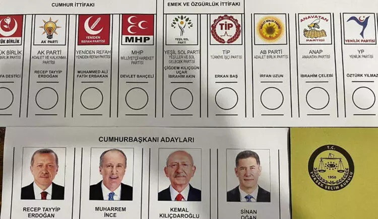 Cumhuriyetin ikinci yüzyılı için söz, karar, yetki milletin…