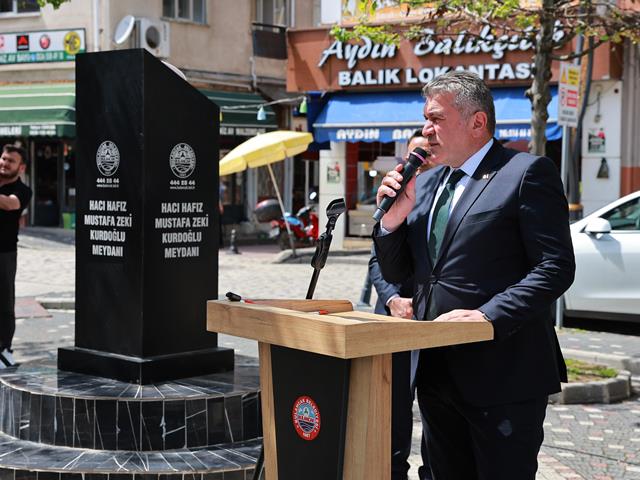 GİRESUN GÖNÜLLÜ ALAY MÜFTÜSÜ BULANCAKLI KURDOĞLU ANILDI